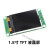 stm32开发板STM32F103RCT6板开发板SPI一键下载SWD仿真接口双type-c 配套的1.8寸TFT液晶屏