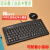 精晟小太阳 JSKJ-8233 笔记本 有线USB 工控机工业迷你小键盘 拍下请联系改价即可 官方标配