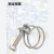 贝骋 喉箍 双钢丝喉箍 不锈钢管卡强力卡箍 一个价 26-30*2.0 