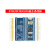 STM32F103C8T6开发板 C6T6核心板 ARM单片机实验板小板套件定制 【芯片】STM32F103C6T6 不焊排针
