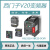 6SL3210-5BE25-5CV0 带滤波器 V20 变频器5.5kW 6SL32105BE255