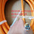 易格斯电缆4芯6平方耐弯曲抗拉屏蔽动力拖链电缆igus CF886.60.04