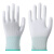 36双薄款白色尼龙涂指手套涂掌手套浸胶涂胶透气手套劳保 紫色涂指手套(12双) S