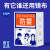 眼镜防雾清洁湿巾擦镜片镜面一次性防起雾眼睛布屏幕专用擦拭手机 1盒纳米技术 长效防雾100片