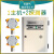 工业可体报警器 探测器厨房检测仪 天然气报警器自动断气 1主机+8探测器(带证书)