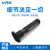 威尔克VRK V-8922无痕软硅胶吸笔丝印贴镜片真空吸笔耐高温IC手动吸笔配吸盘 V-8922-C15MM 白色 