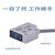 HKNA漫反射光电开关MR-30X传感器10X/60X/60N四线可替代    精品款  MR-10X 检测距离10CM