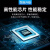 1T2T4T8T超薄移动硬盘大容量手机固态可加密存储磁盘 1TB中国红3.0高速传输+安全加密