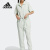 ADIDAS/阿迪达斯VBE JUMPSUITNEO女子运动连体衣 HM2042【新亚洲码】 S