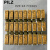 皮尔兹PILZ安全继电器PNOZ X1 X2 X2.1 X5 X7  PZE X4 X4P 7775 PNOZ X2.1 774306