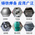 上海铸Z308纯镍铸铁电焊条3.2生铁焊条抗裂可加工 2.5包邮 Z308铸铁焊条2.5mm/1公斤单价 焊后可加工