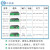 小耳朵回马枪POE交换机百兆全千10口6口足功率网络供电工程分线器 10口全千