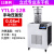 YTLG-10A/12B实验室冻干机水果土壤真空低温冷冻干燥机 YTLG-12B 普通压盖型