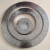 鑫华瑞 碳钢金属法兰垫片 金属缠绕垫DN20/10块