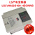 LSLSLV0022S100-4EONNS(M) 产电LG矢量变频器2.2KW脱水洗衣机 LSLV0022S1004EONNS