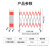 共泰 GTWL03 加厚不锈钢伸缩围栏 可移动式护栏隔离栏 1.2*6m
