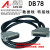DB78中继端子台 转接板替代研华ADAM 3978 镀金插座 电缆数据线 母对母 1.5米