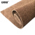 安赛瑞 地垫 可裁剪条纹隔音地垫 商用房间办公室地毯 1.6m*2m 棕色 7R00052