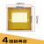 硬泰pz30配电箱盖板装饰通用81015182024回路室内电箱盖 15回路黄色