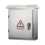 201/304户外家用不锈钢配电箱室外箱防水防雨箱监控设备强电箱 白色