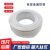 包塑金属软管白色蛇皮管阻燃PVC电线电缆保护套管 普通白色38/40mm/20米