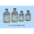 细菌内毒素检查用水2ml/5ml/50ml/100ml 50ml检查用水 20瓶/盒