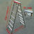 人字梯不锈钢加厚四步五步折叠梯非铝合金装修可携式工程梯子 2米六步