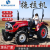 农机补贴拖拉机大型四轮大马力四驱小型两驱柴油机旋耕机大棚王 CL704(新)