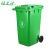 干湿分类大号垃圾桶环卫户外上海大型商用室外带盖大号垃圾桶塑料 240L加厚带轮带盖蓝可回收垃圾