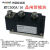 上海华晶MTC500A1600V SKKT570/16E 330 160A90A可控硅晶闸管模块 MTC160A/2500V晶闸管模块