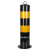 防撞柱圆柱加厚钢管警示柱立柱道路防护停车桩固定路桩隔离墩地桩路障 60厘米加厚黑黄活动