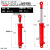 液压油缸双向液压缸3吨升降油顶拖拉机改装配件重型小型液压油泵 3吨行程500一根