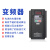 适用于定制上海开关变频器380V三相5.5/7.5/30/75KW恒压供水电机 160KW