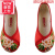 颜如悦（YanRuYue）妈妈鞋子50-60岁母亲节礼物老北京女布鞋绣花鞋广场舞鞋民族风绣 品牌F1紫红 35