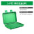 保联密封防水零件配件工具收纳盒小号小型精密仪器设备安全防护箱 (小号)精仪空盒(绿)