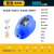 埠帝安全帽带风扇加装工地太阳能空调智能国标充电夏季加厚高强度头盔 蓝色8000毫安双风扇国标太阳能蓝牙收音机