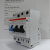 触电保护器空气断路器漏电保护器GSH202C型 10A 2P