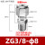上陶鲸 气动接头 气动不锈钢卡套终端螺纹直通接头元件 ZG3/8-φ8mm 