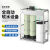 软化水设备全自动软水器锅炉过滤器地下水钠离子交换器循环水设备 2.0T/H软化设备（含滤料）