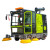 工业扫地机电动扫地车清扫车工厂道路工业车间物业工地G26驾驶式扫地机FZB G30