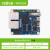 瑞莎 Radxa ROCK Pi E RK3328 四核 CPU 单板机 开发板 主板 树莓派替代 1GB RAM 带Wifi模块 不支持PoE
