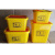 锐器盒康宝加厚黄色塑料1L圆形3升医疗废物垃圾桶8大号利器盒 圆形5升