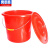 奕多美 塑料水桶 有盖21L 手提储水胶桶红色圆桶 YDM-ST-06