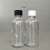 5ml10ml20ml30ml50ml100ml玻璃透明小口试剂瓶 精油瓶 化学分装瓶 棕色瓶10ml+黑色胶木盖