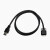 工业相机高柔拖链线缆USB3.0A公转Micro-B数据线带螺丝可固定硬盘 黑色_普通USB线 1.5m