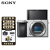 索尼（SONY）ILCE-6400 A6400L/a6400微单数码相机4K视频vlog直播 银色单机身【不含镜头】 套餐一【64G卡+单肩包+UV镜等配件】