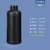 水杉氟化瓶有机溶剂试剂瓶特厚黑色瓶塑料瓶避光瓶氟化瓶耐腐蚀包装瓶样品瓶 黑色（1000ml）氟化瓶