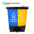 垃圾分类垃圾桶商用学校干湿有害厨余三合一脚踩双桶100L带盖 40升咖湿垃圾+黑干垃圾