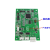 日立MCA电梯外呼显示板BX-SCL-C3-V20 V21 65000105-V22外招SCLC3 白色接口