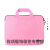 芊恋奾ipad收纳包ipadPro适用华为matepad11平板电脑保护袋内胆mini6收 iPad手提包+粉色+11寸